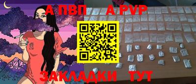 героин Комсомольск-на-Амуре