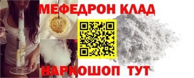 гашиш Конаково
