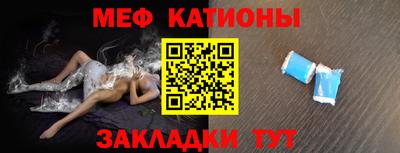 героин Комсомольск-на-Амуре