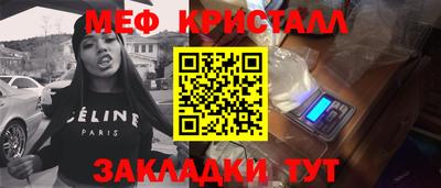 гашиш Конаково