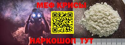гашиш Конаково