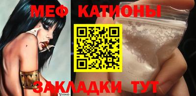 героин Комсомольск-на-Амуре
