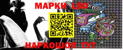 гашиш Конаково
