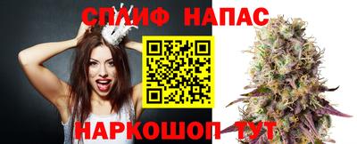 героин Комсомольск-на-Амуре