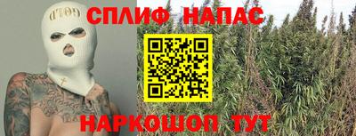 гашиш Конаково