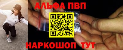 шишки Коммунар