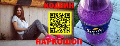 шишки Коммунар
