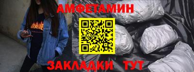 шишки Коммунар