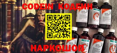 гашиш Конаково