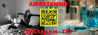 героин Комсомольск-на-Амуре