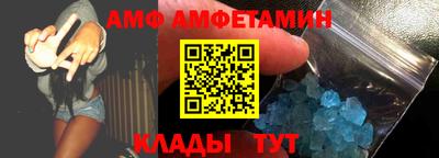 гашиш Конаково