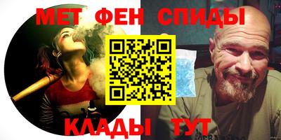 гашиш Конаково
