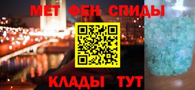 героин Комсомольск-на-Амуре
