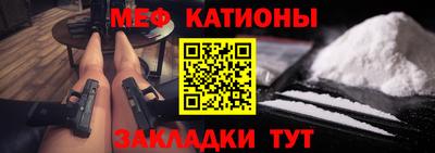 героин Комсомольск-на-Амуре